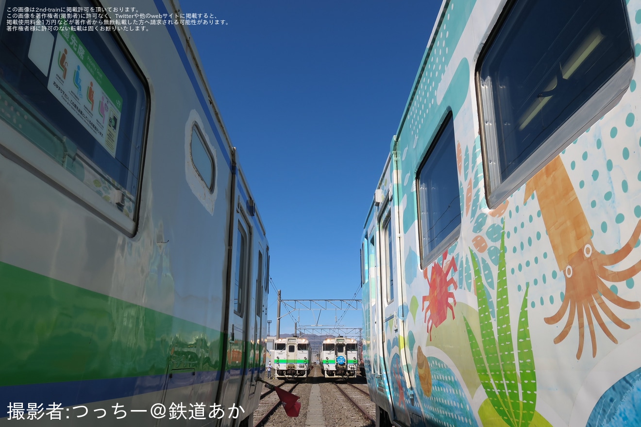 【JR北】「みなみ北海道のキハ40形車両撮影会 in 函館」開催の拡大写真