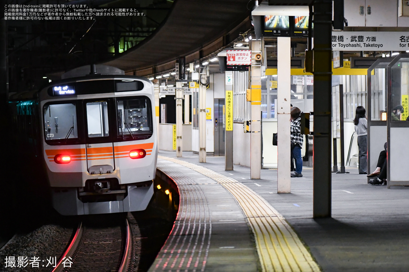 【JR海】名古屋駅5番線ホームドア輸送の拡大写真