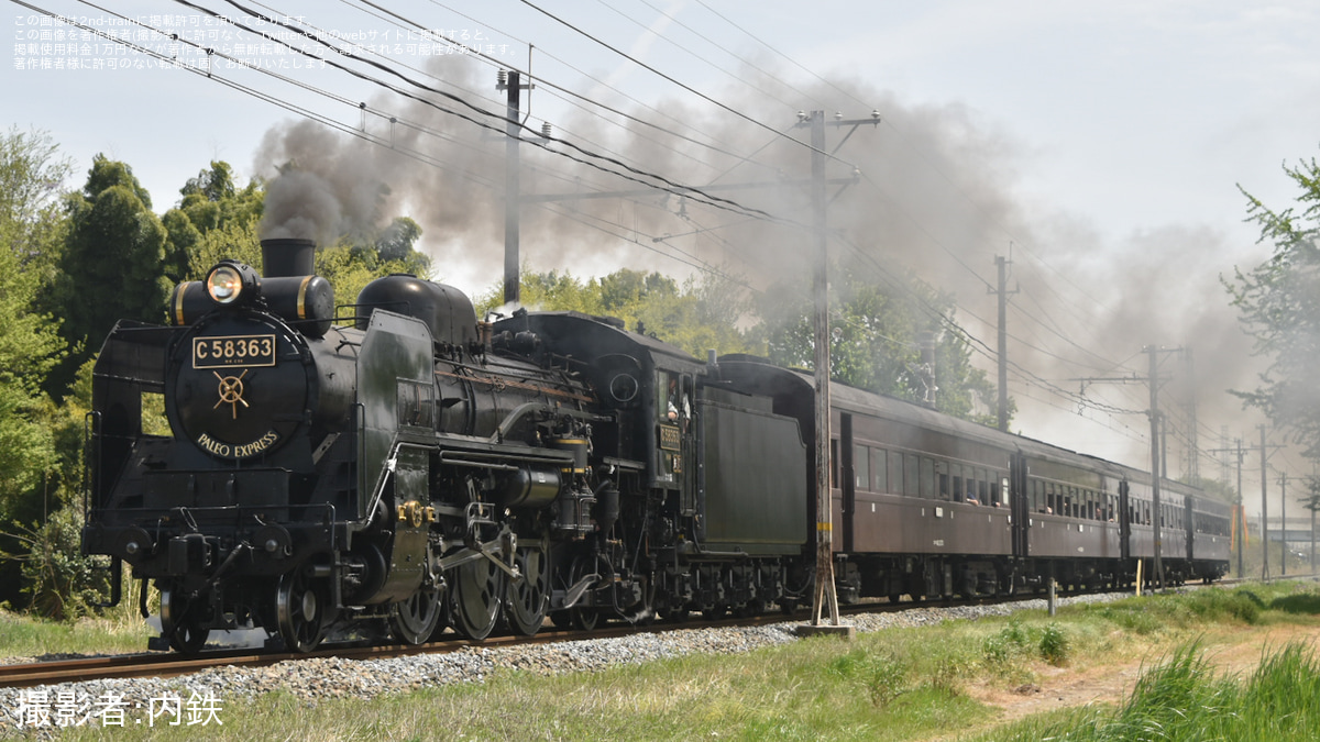 e60559ddcc7d1ef12f3427f2e2d239