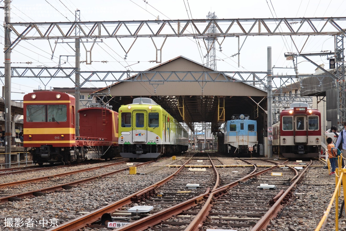 【近鉄】「きんてつ鉄道まつり2024 in 塩浜・白塚」開催の拡大写真