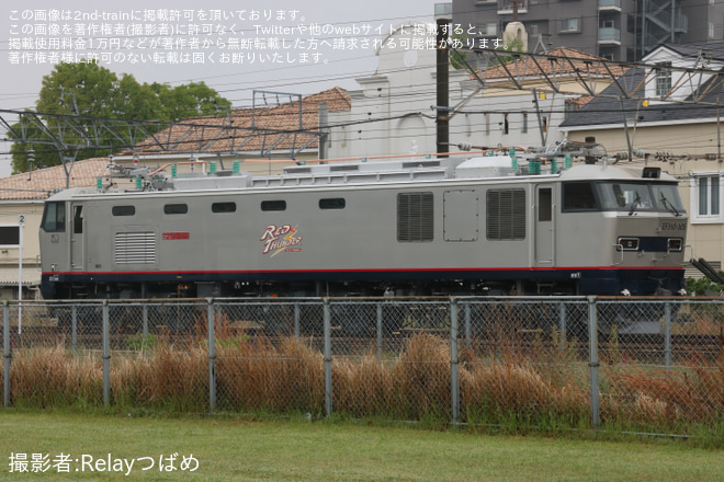 【JR貨】EF510-305が鳥栖貨物ターミナル(田代)へ回送