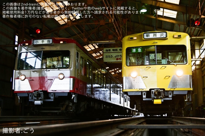 【三岐】鉄道ファンの有志にて三岐鉄道保々車両区での撮影会が開催