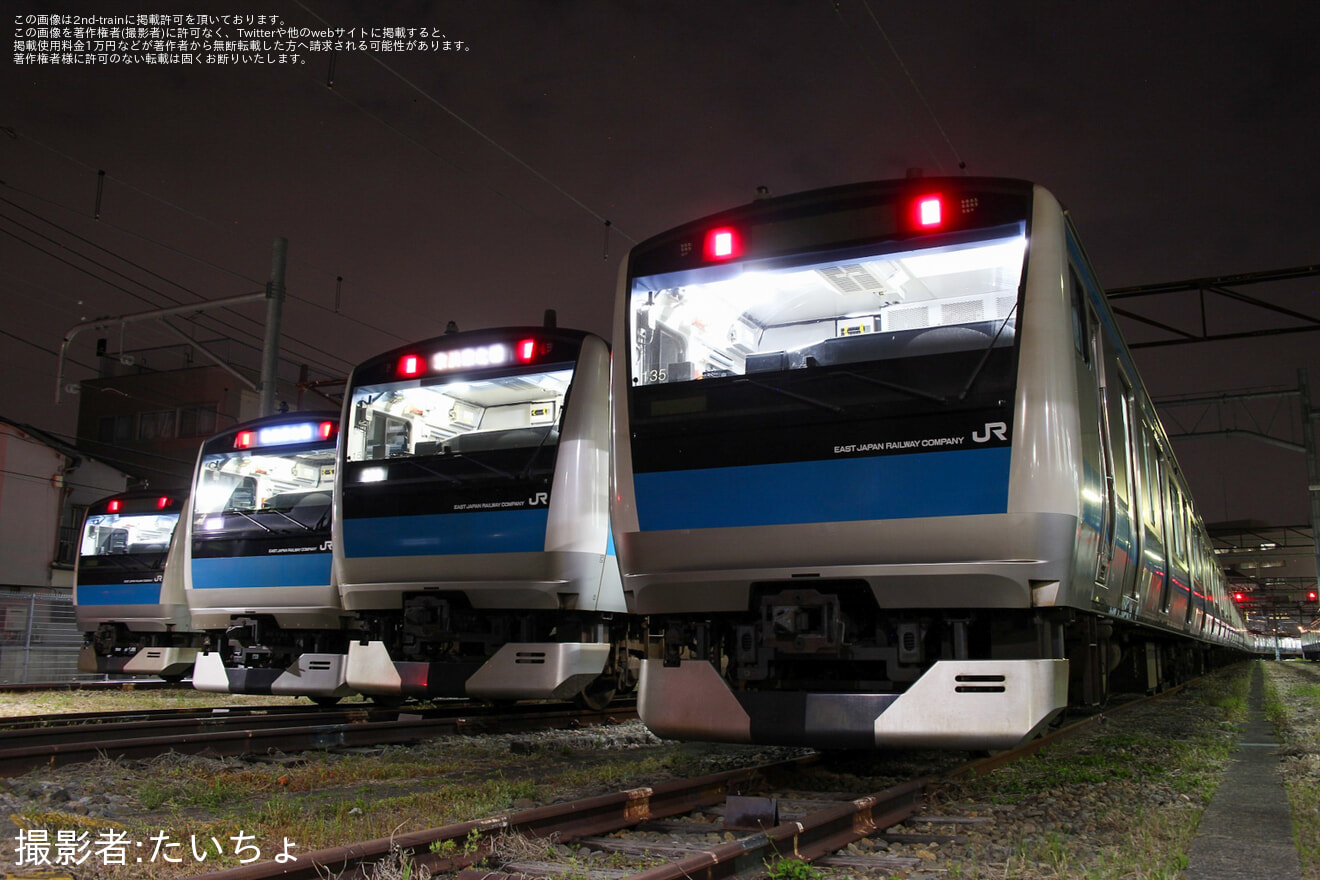 【JR東】ムーンライトかまた～京浜東北線E233系1000番台夜間撮影会～の拡大写真
