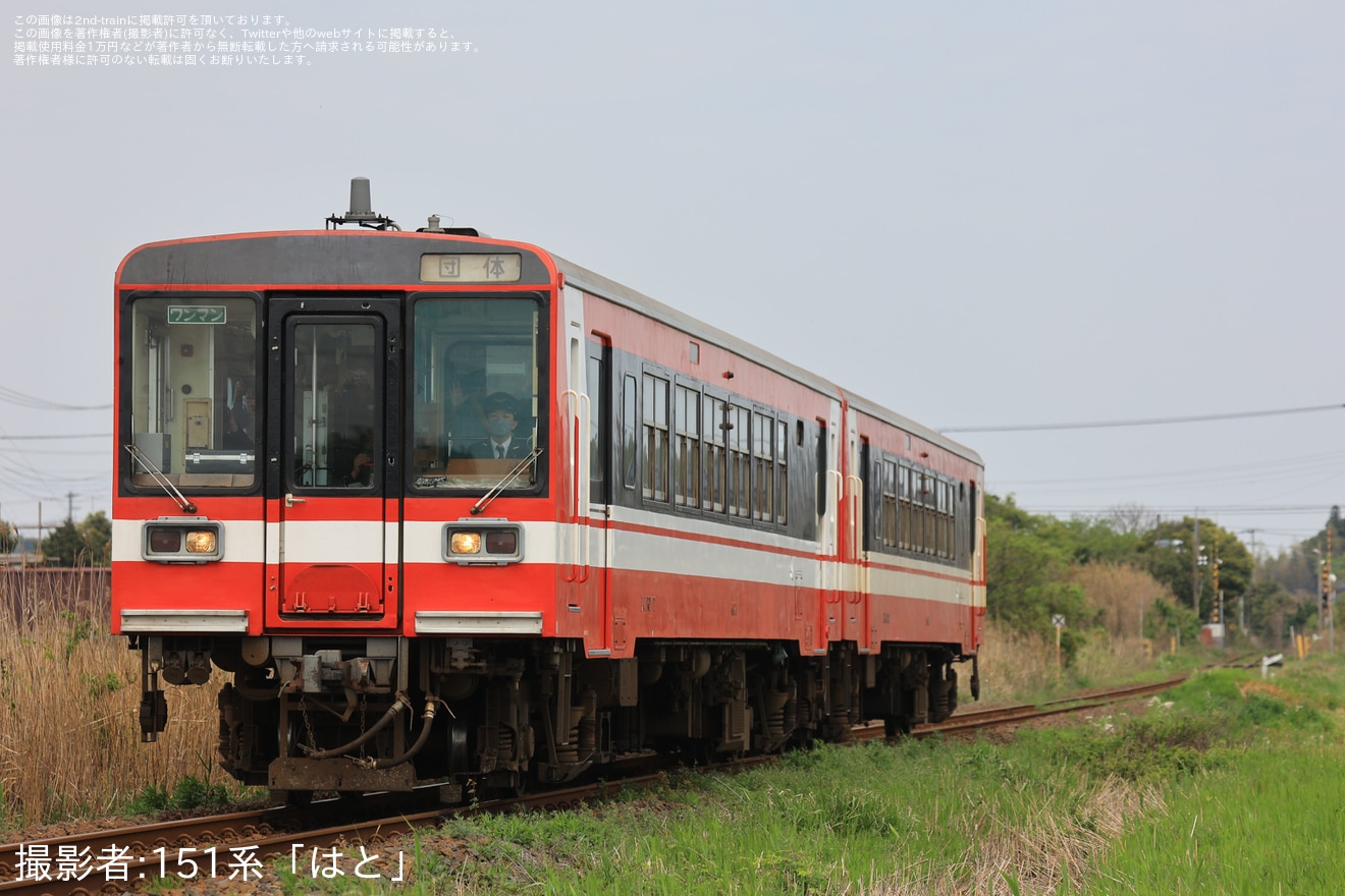 【鹿臨】「鹿島臨港線団体列車で行く 神栖駅特別公開と終点地奥野谷浜への旅」ツアーが催行の拡大写真