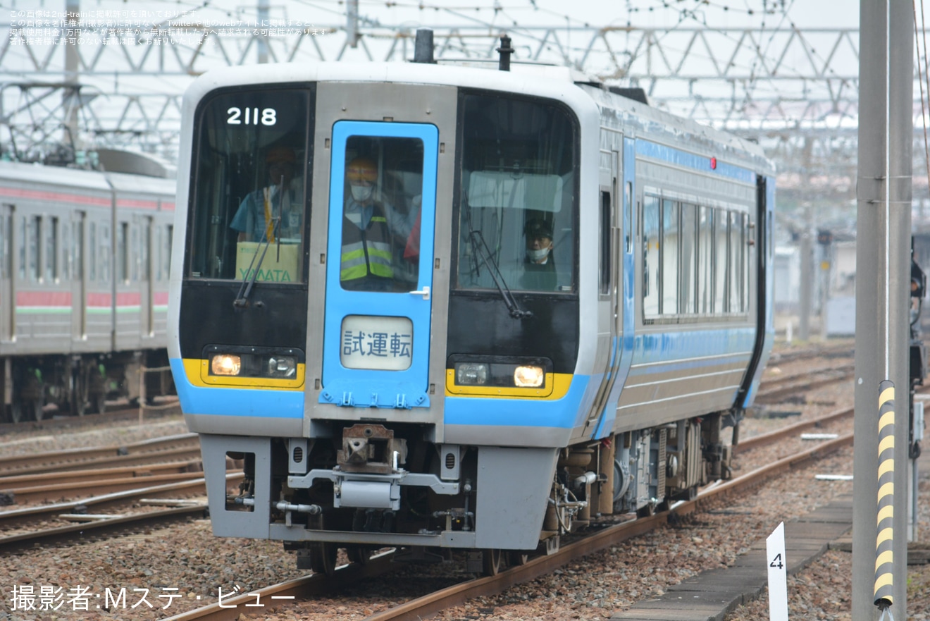 【JR四】2000系2118号車が多度津工場出場(202404)の拡大写真