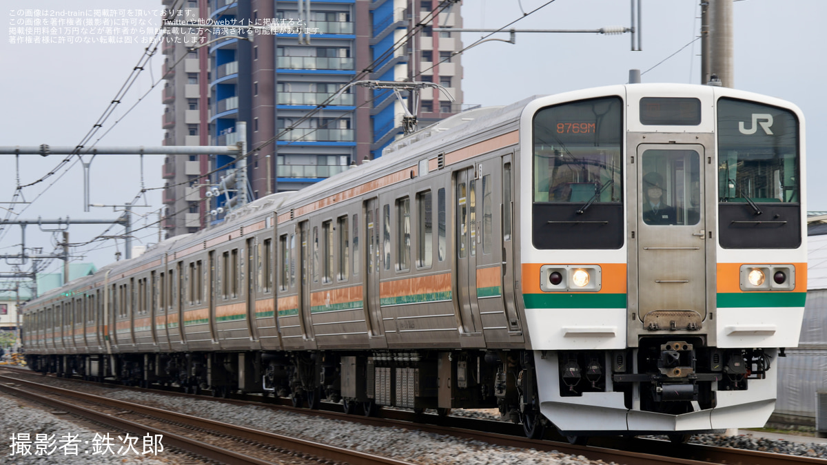 JR東】211系タカC8編成大宮総合車両センター出場回送 |2nd-train鉄道