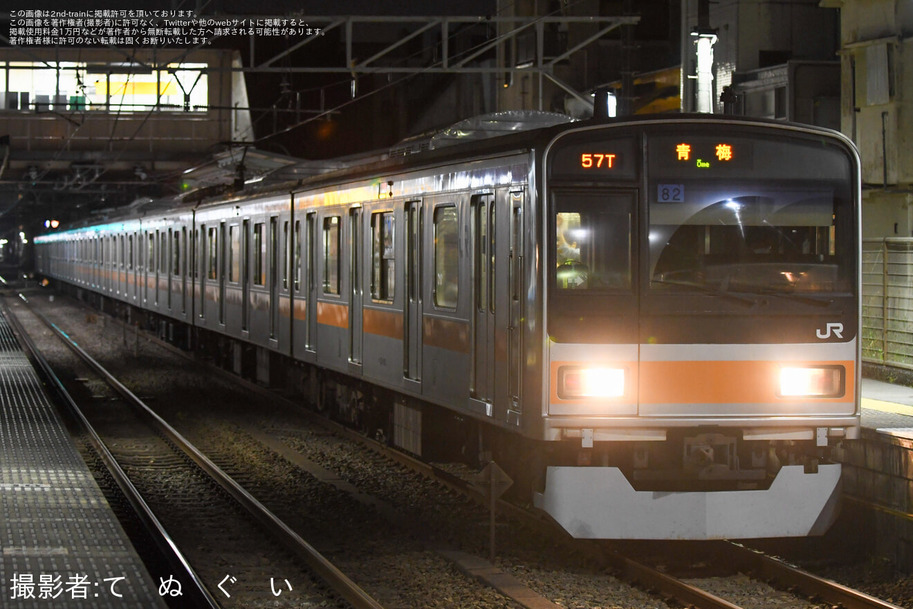 【JR東】209系トタ82編成が代走運転の拡大写真