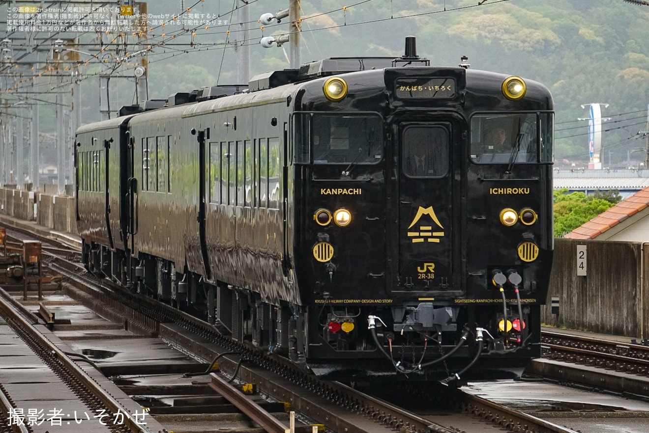 【JR九】『かんぱち・いちろく』が小倉総合車両センターを出場の拡大写真