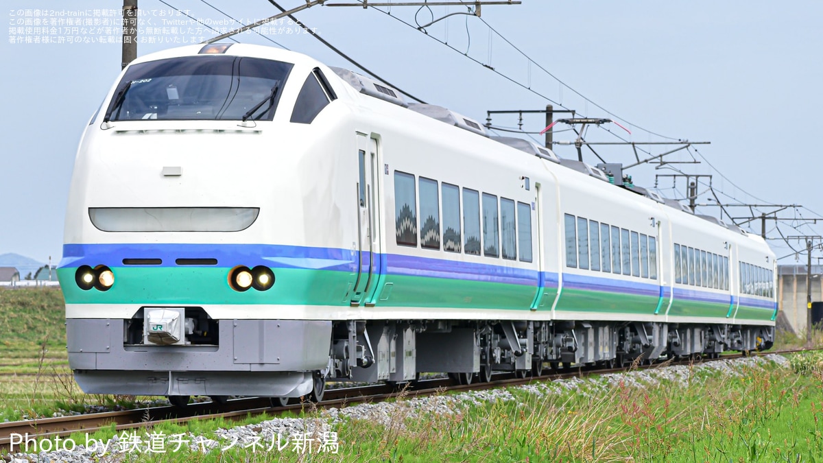 JR東】E653系H202編成「上沼垂色」が「しらゆき」運用へ |2nd