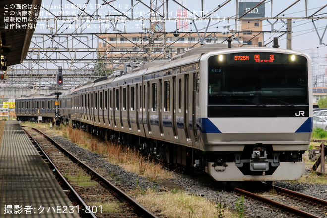 【JR東】E531系K419編成郡山総合車両センター出場回送を小山駅で撮影した写真