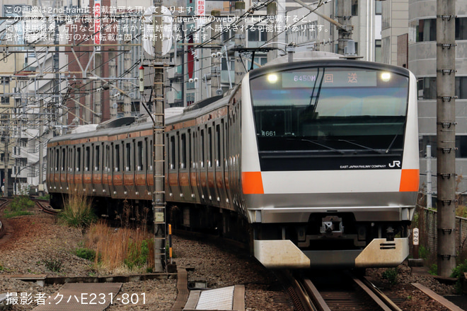 【JR東】E233系青661編成東京総合車両センター入場回送を恵比寿駅で撮影した写真
