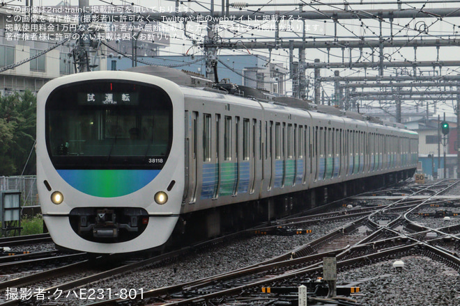 【西武】30000系38118F武蔵丘車両検修場出場試運転（202404）を飯能駅で撮影した写真