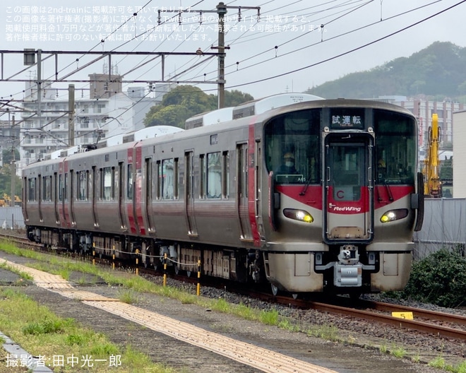 【JR西】227系A65編成下関総合車両所本所構内試運転を不明で撮影した写真