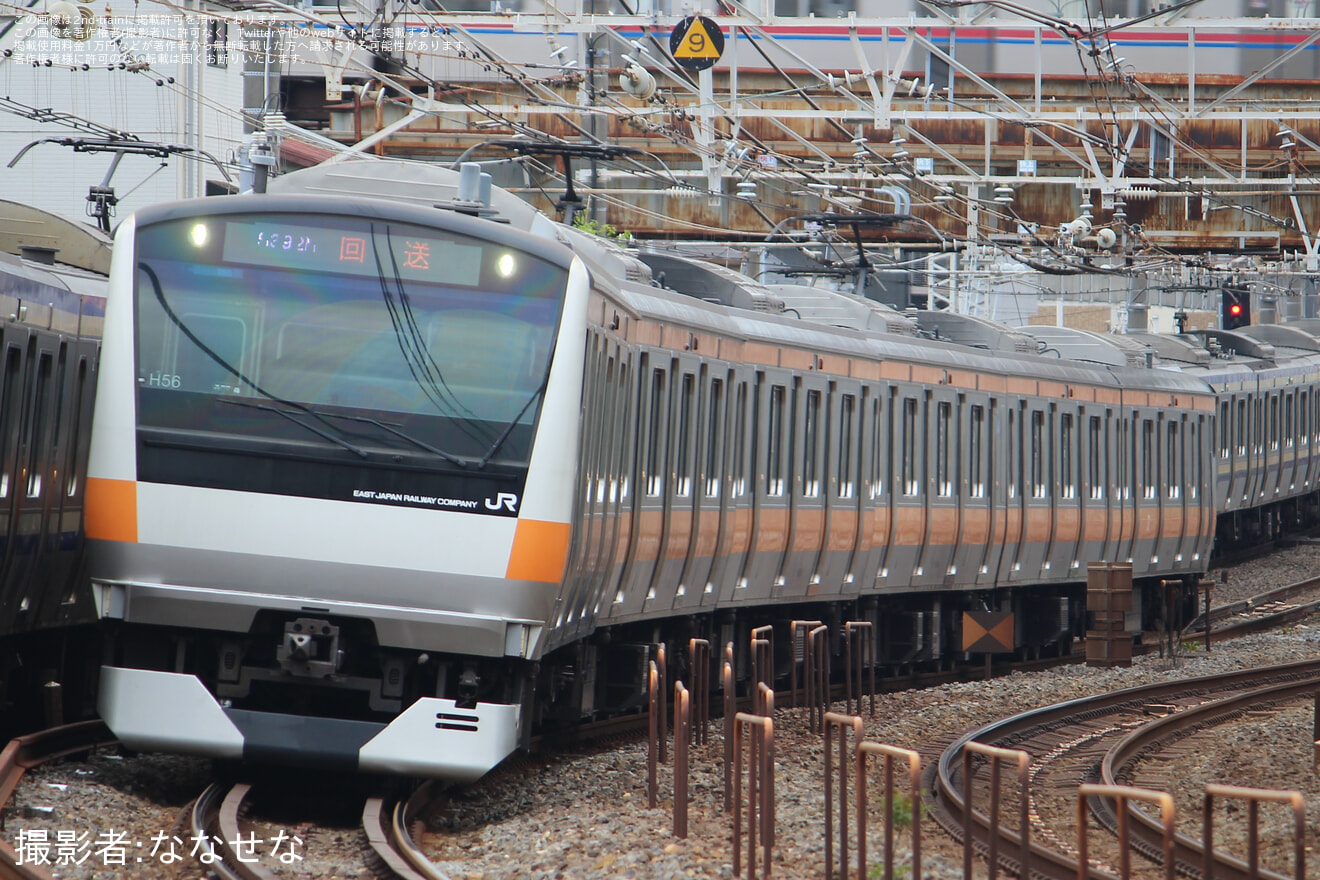 【JR東】E233系トタH56編成6両 幕張車両センターから返却回送の拡大写真