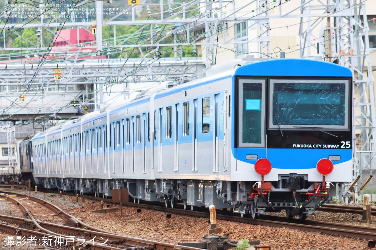 【福市交】新型車両4000系の出場1本目となる編成の甲種輸送の拡大写真