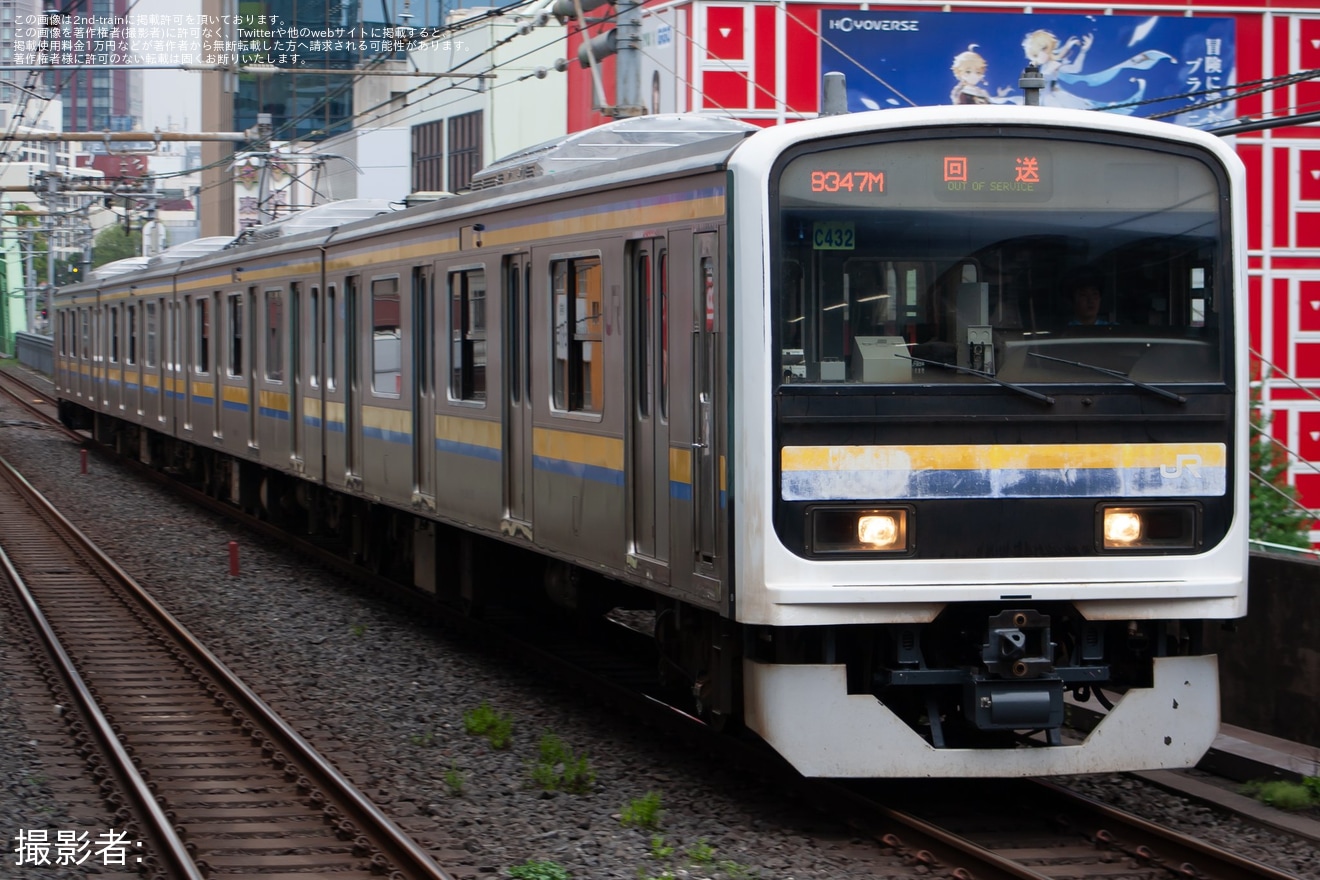 【JR東】209系C432編成大宮総合車両センター出場回送の拡大写真