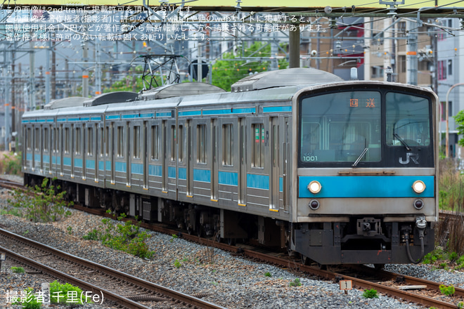 【JR西】205系NE405編成吹田総合車両所本所入場回送を東淀川駅で撮影した写真