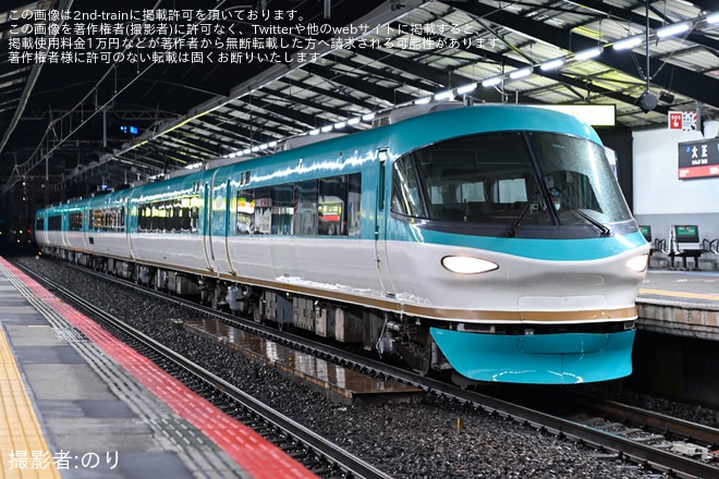 【JR西】283系HB602編成吹田総合車両所出場回送(202404)を不明で撮影した写真