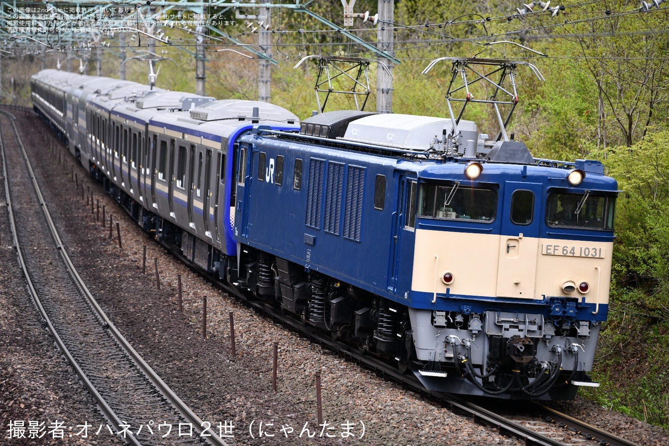 【JR東】E235系クラF-36編成 配給輸送の拡大写真