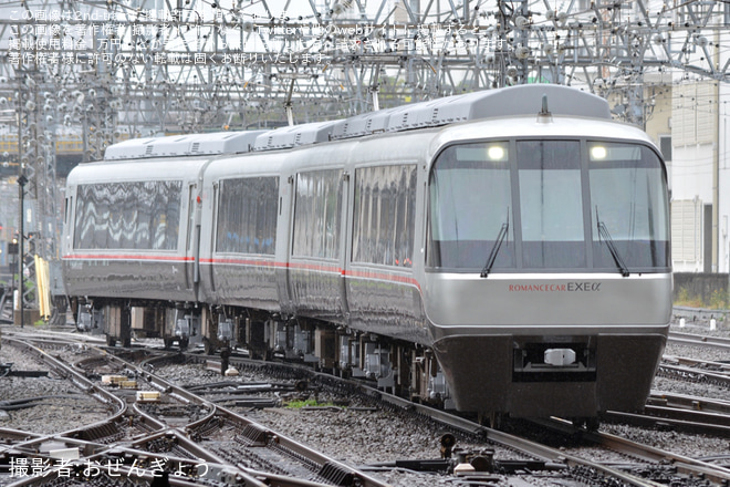 【小田急】30000形30052F(30052×4)重要部検査明け試運転を相模大野駅で撮影した写真