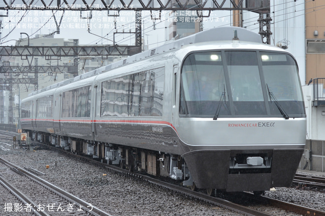 【小田急】30000形30052F(30052×4)重要部検査明け試運転を本厚木駅で撮影した写真
