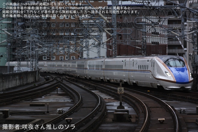 【JR東】E7系F45編成新幹線総合車両センター出場試運転を不明で撮影した写真