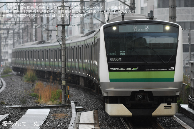 【JR東】E233系クラH016編成東京総合車両センター入場回送を恵比寿駅で撮影した写真