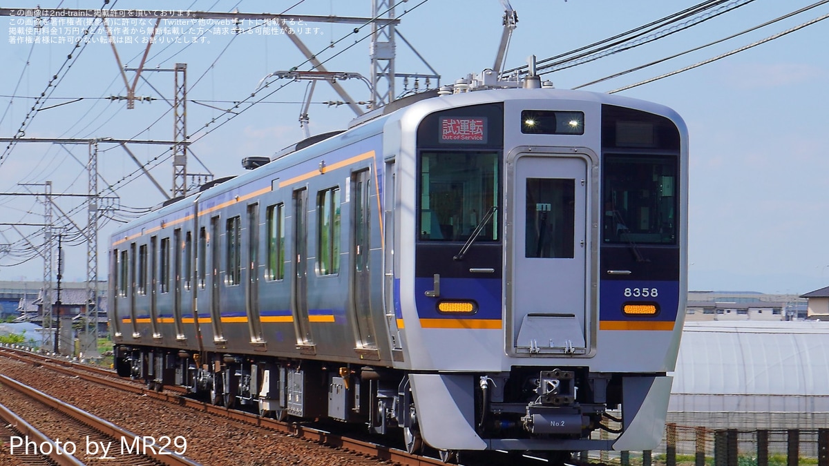 【中古】「非常に良い」CXN-8COTE-OB 日立 CX8000/9000Ｍ型用 8回路局線トランクE 中古】CXN-8COTE-OB 日立/HITACHI CX8000/9000M型用 8回路局線トランク
