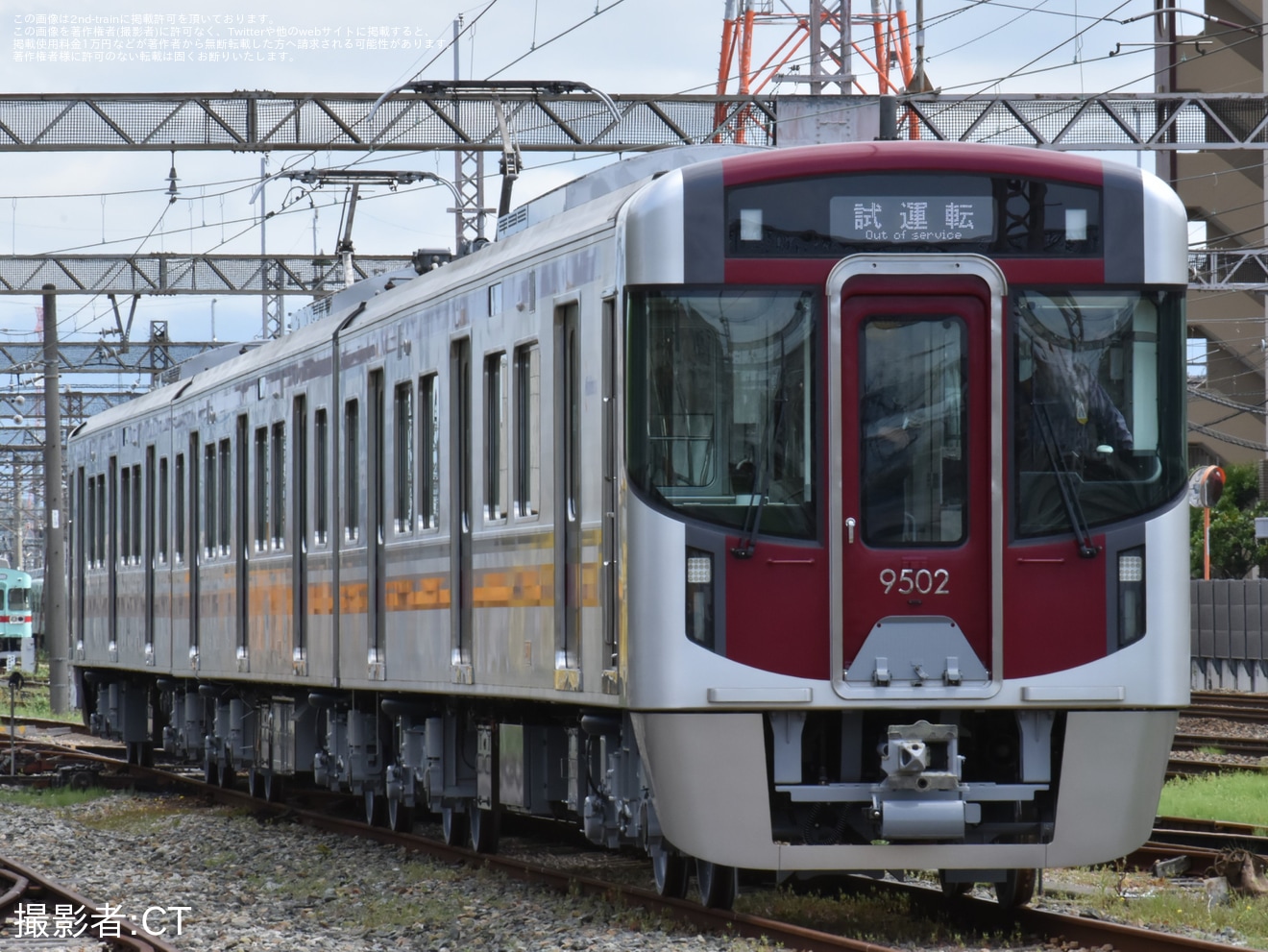 【西鉄】9000形9002F筑紫車両基地構内試運転の拡大写真