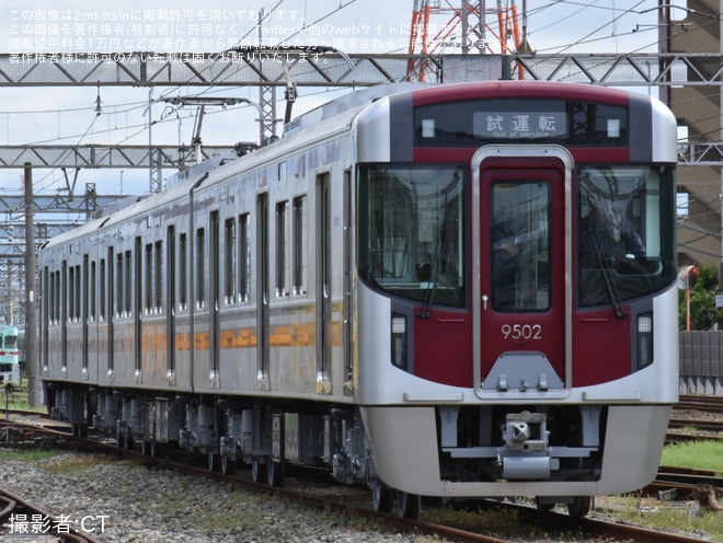 【西鉄】9000形9002F筑紫車両基地構内試運転