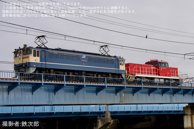 【JR貨】EF65-2083牽引 相模貨物常駐機交換を新鶴見信～鶴見間で撮影した写真