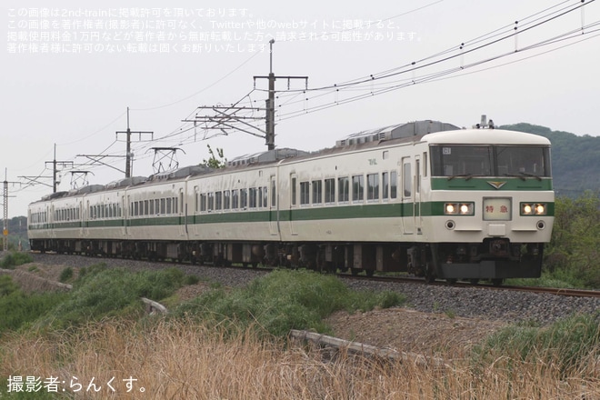 【JR東】特急「あしかが大藤新宿号」を臨時運行を富田～佐野間で撮影した写真