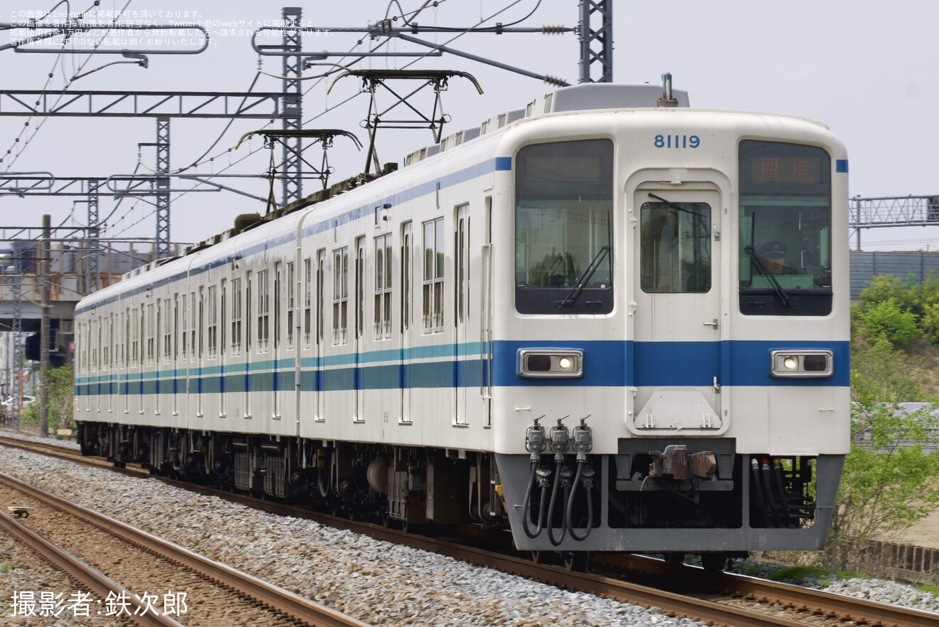 【東武】デキ牽引による8000系81119F南栗橋工場入場回送の拡大写真