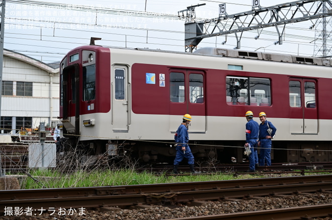 【近鉄】5800系DH04が西大寺検車区内にて脱線