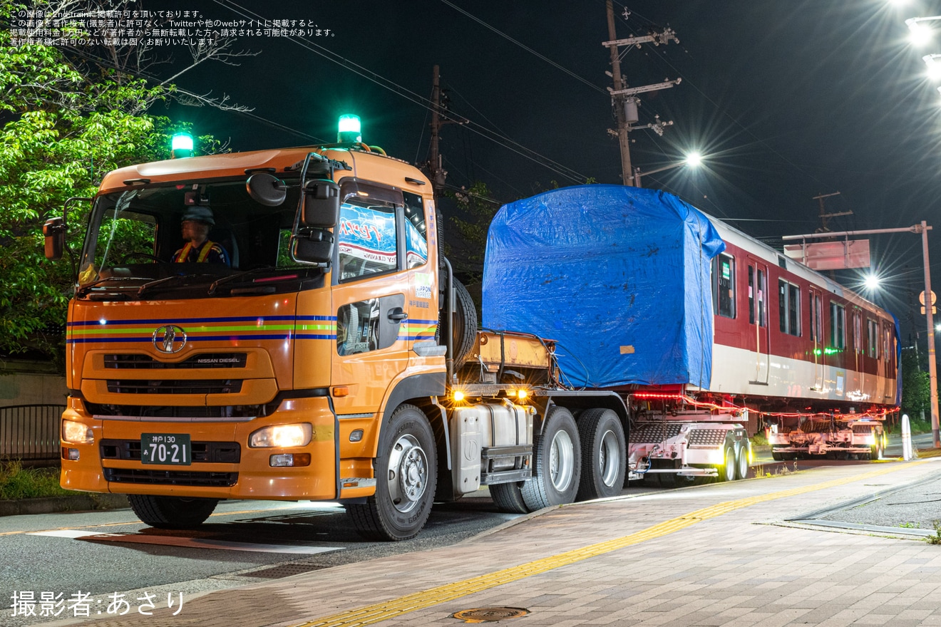 【近鉄】8600系X61が高安より廃車のため陸送の拡大写真