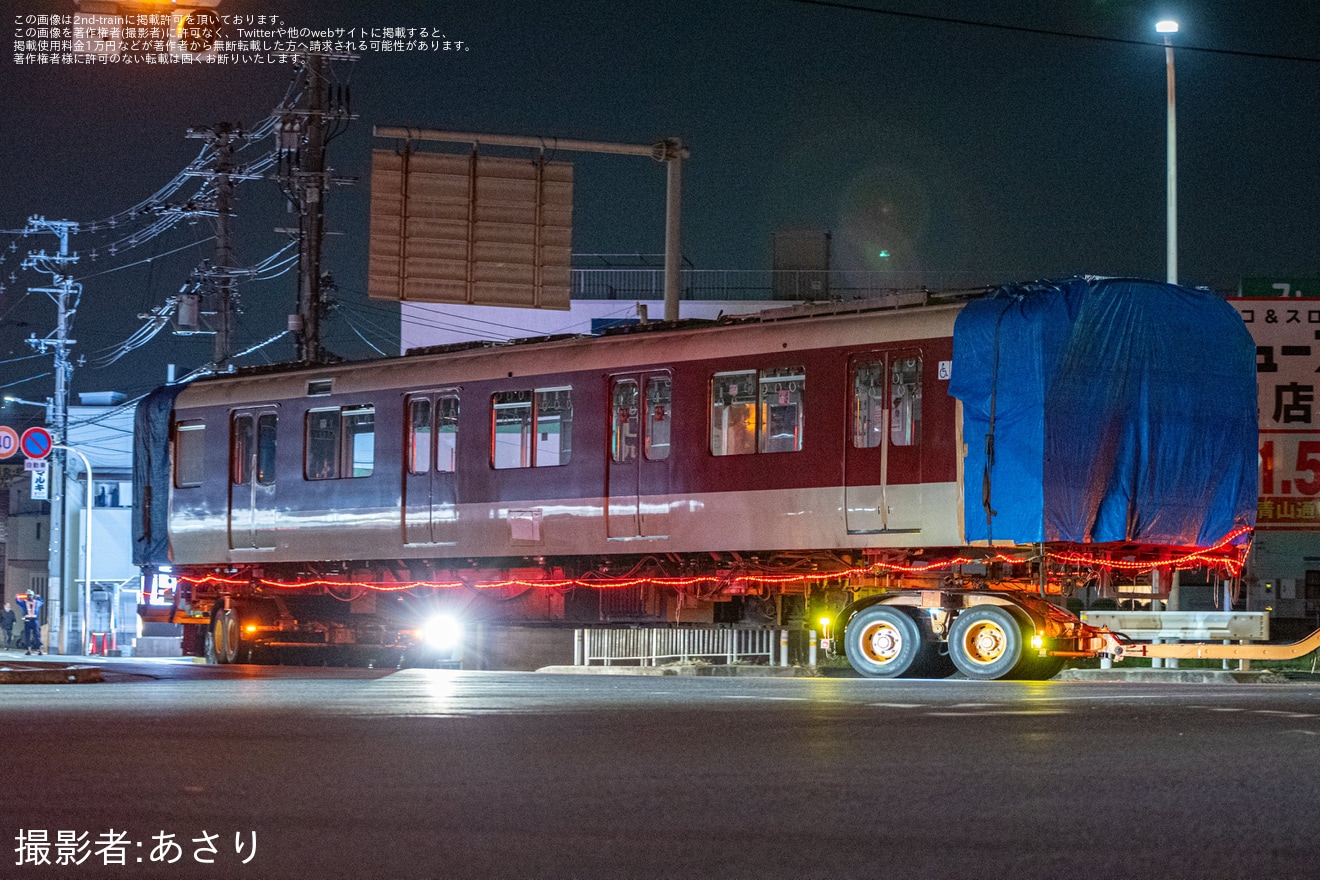 【近鉄】8600系X61が高安より廃車のため陸送の拡大写真