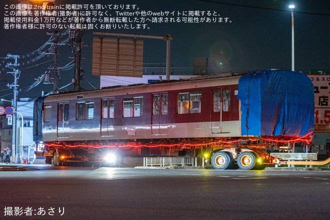 【近鉄】8600系X61が高安より廃車のため陸送