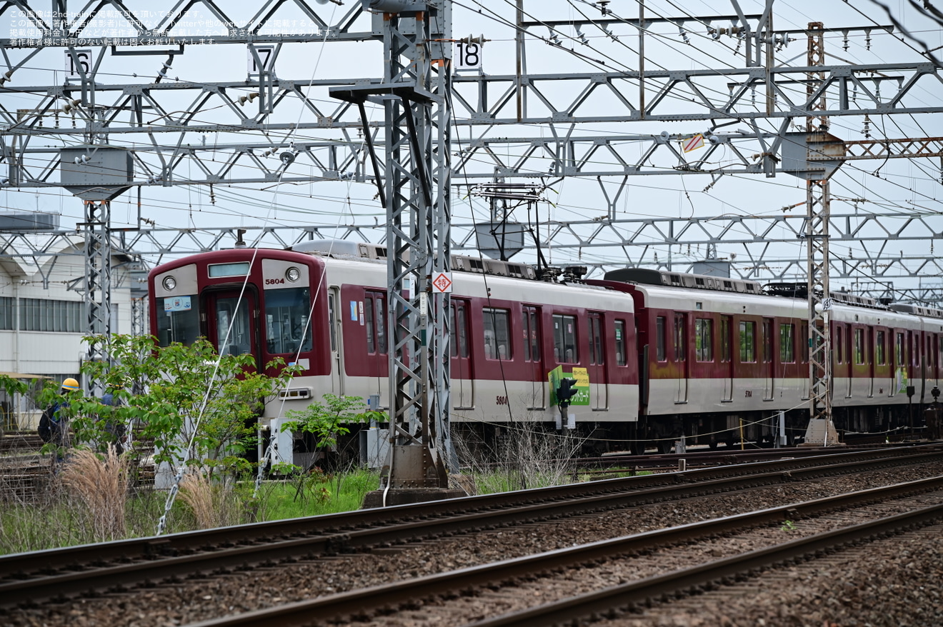 【近鉄】5800系DH04が西大寺検車区内にて脱線の拡大写真