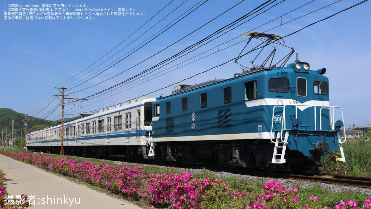 東武】デキ牽引による8000系81119F南栗橋工場入場回送 |2nd-train鉄道