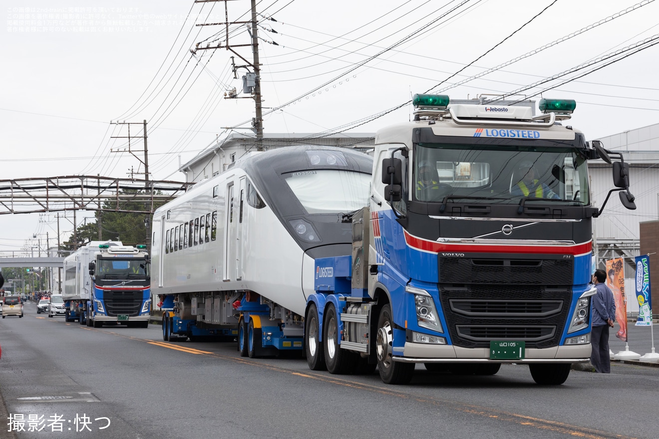 【台鐵】道路を走る鉄道車両見学プロジェクトで下松市内をEMU3000が陸送の拡大写真