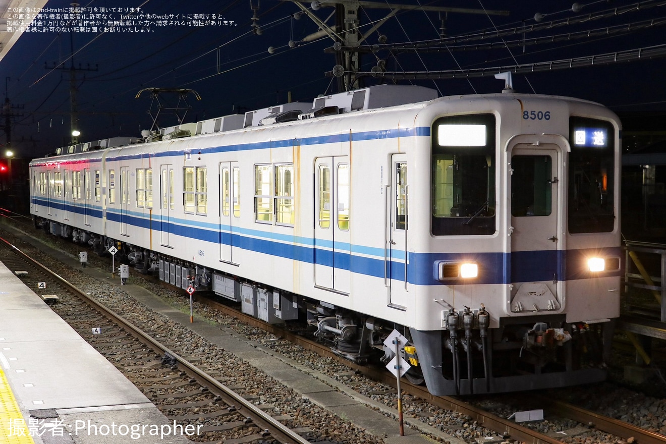 【東武】8000系8506Fが南栗橋へ回送の拡大写真