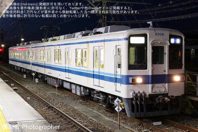 【東武】8000系8506Fが南栗橋へ回送