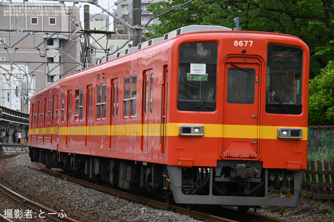 【東武】8000系8577F使用「亀戸線開通120周年記念イベント」開催の拡大写真