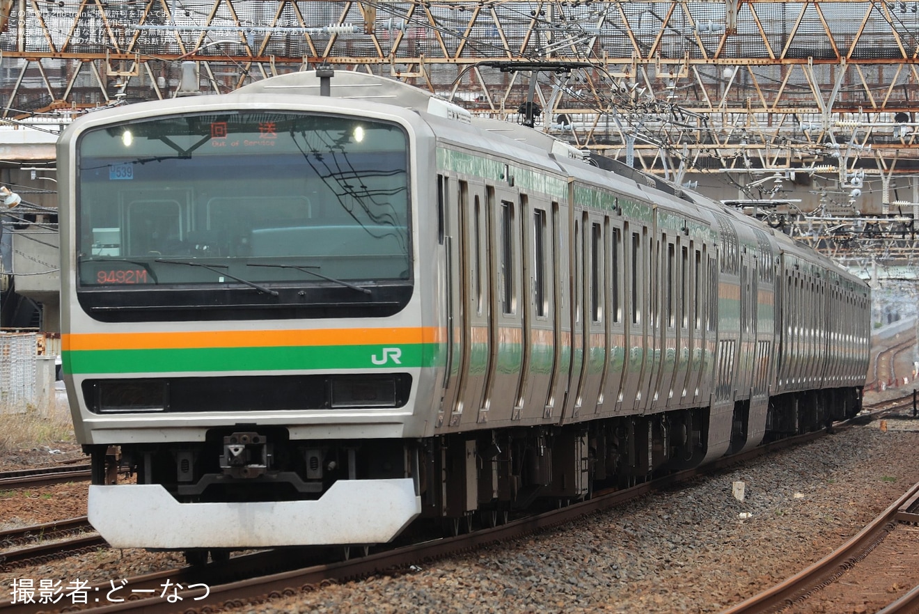 【JR東】E231系U539編成松戸車両センター我孫子派出所での車輪転削を終え返却回送の拡大写真