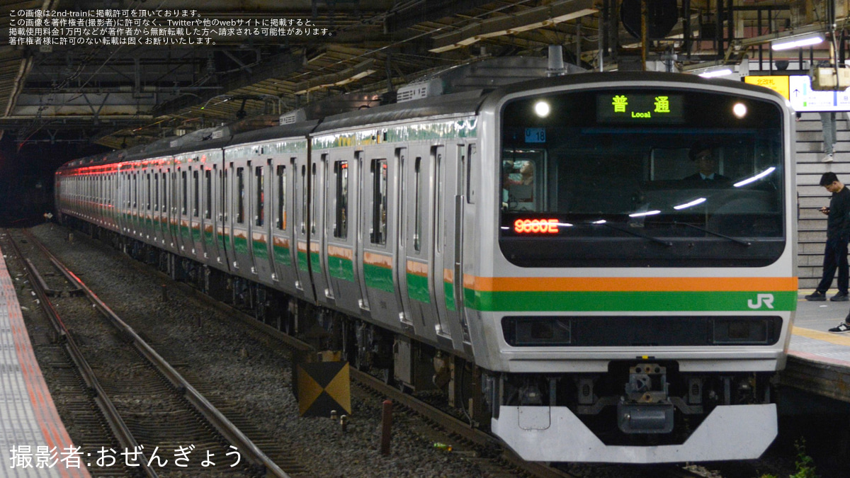 JR東】宇都宮線 河川改修に伴う列車の運休等で久喜行きや白岡