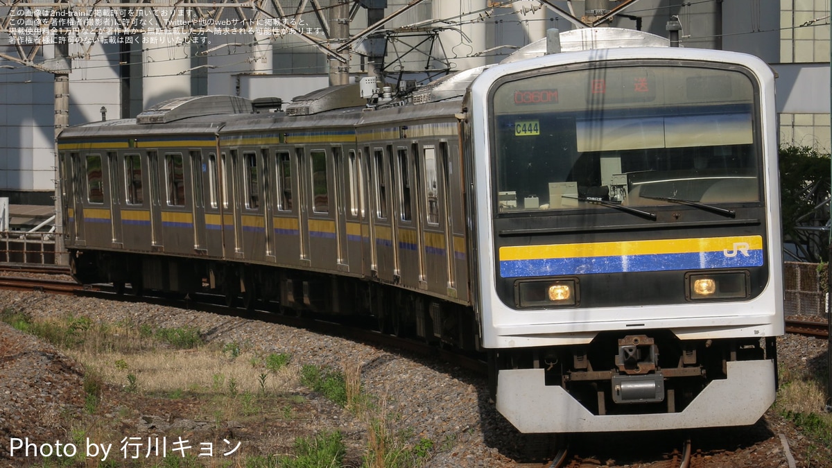 JR東】踏切事故当該の209系C444編成が臨時回送 |2nd-train鉄道