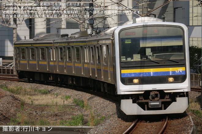 【JR東】踏切事故当該の209系C444編成が臨時回送を千葉駅で撮影した写真