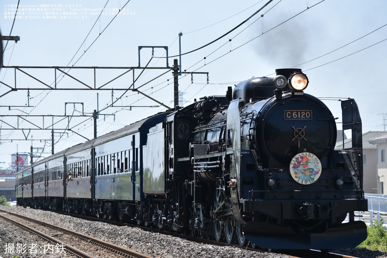 【JR東】「SL高崎駅140年水上」を運行の拡大写真