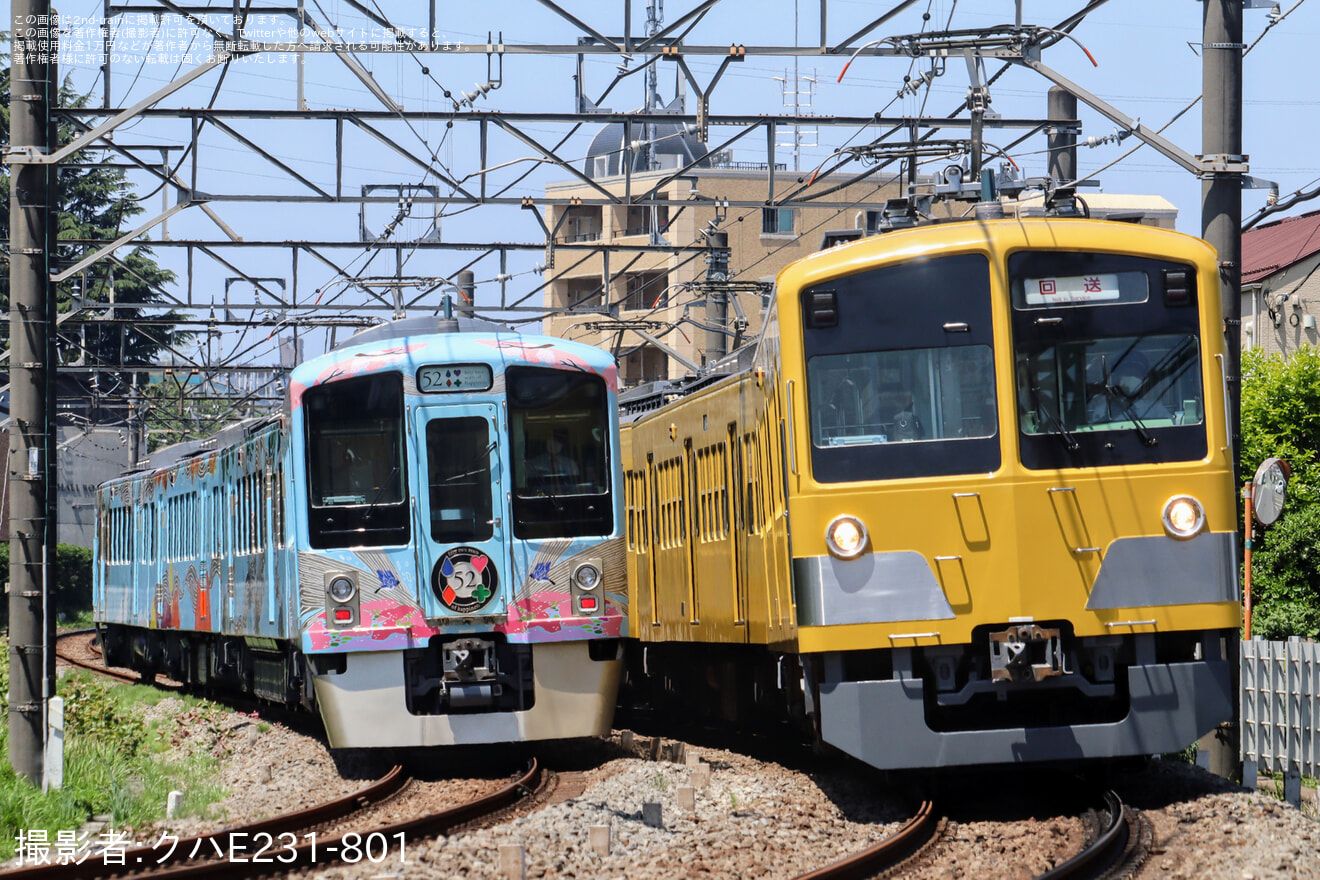 【西武】「昭和の黄色い電車大集合!昭和時代に製造された前パン車両の撮影会」、開催に伴う送り込み回送の拡大写真