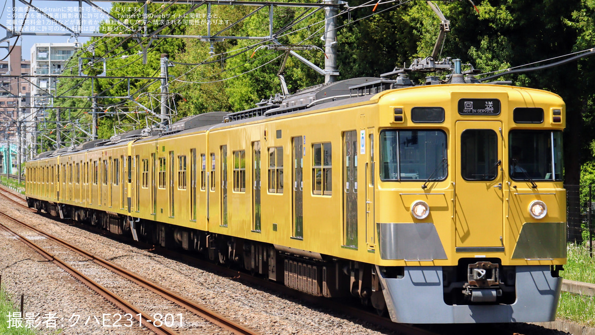 73型電車 引退式 当日写真 カラー写真 73型電車 引退式 当日写真 カラー写真
